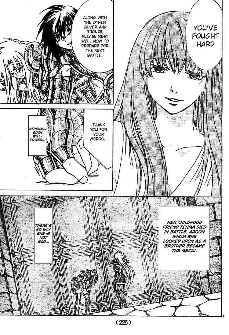 Saint Seiya - The Lost Canvas Chapter 12 9